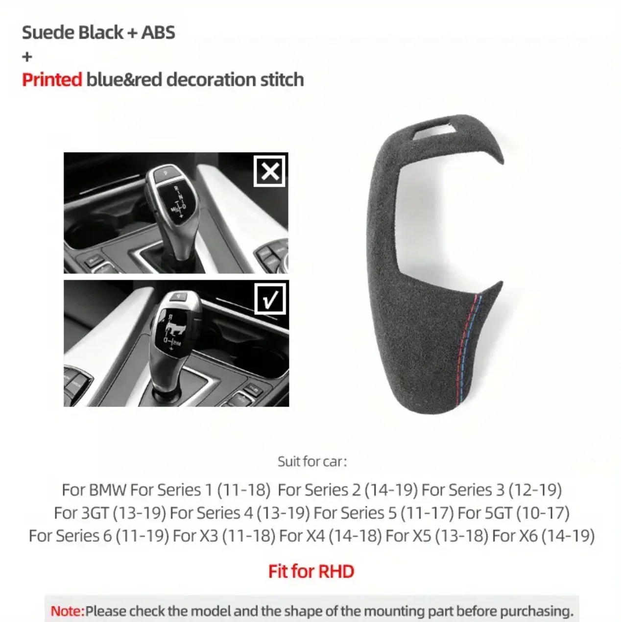 BMW F30 GEAR-LEVER SUEDE COVER - Image 2
